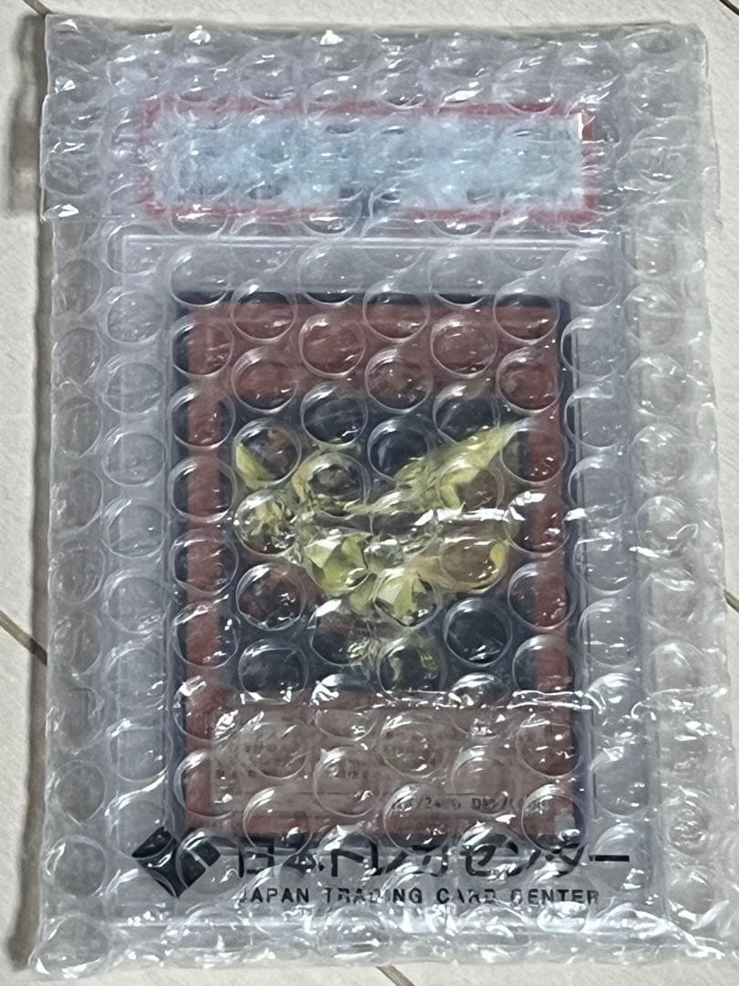 ネフティスの鳳凰神 PSA10 レリーフ 五つ目仕様 注意事項 要確認!!