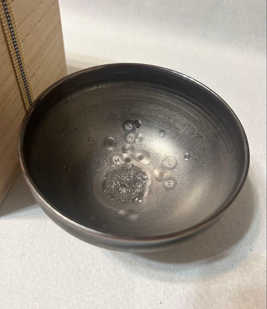 月夜野焼 祐太郎作 香炉 銀ボヤ 共箱 送料込み250202 陶芸体験