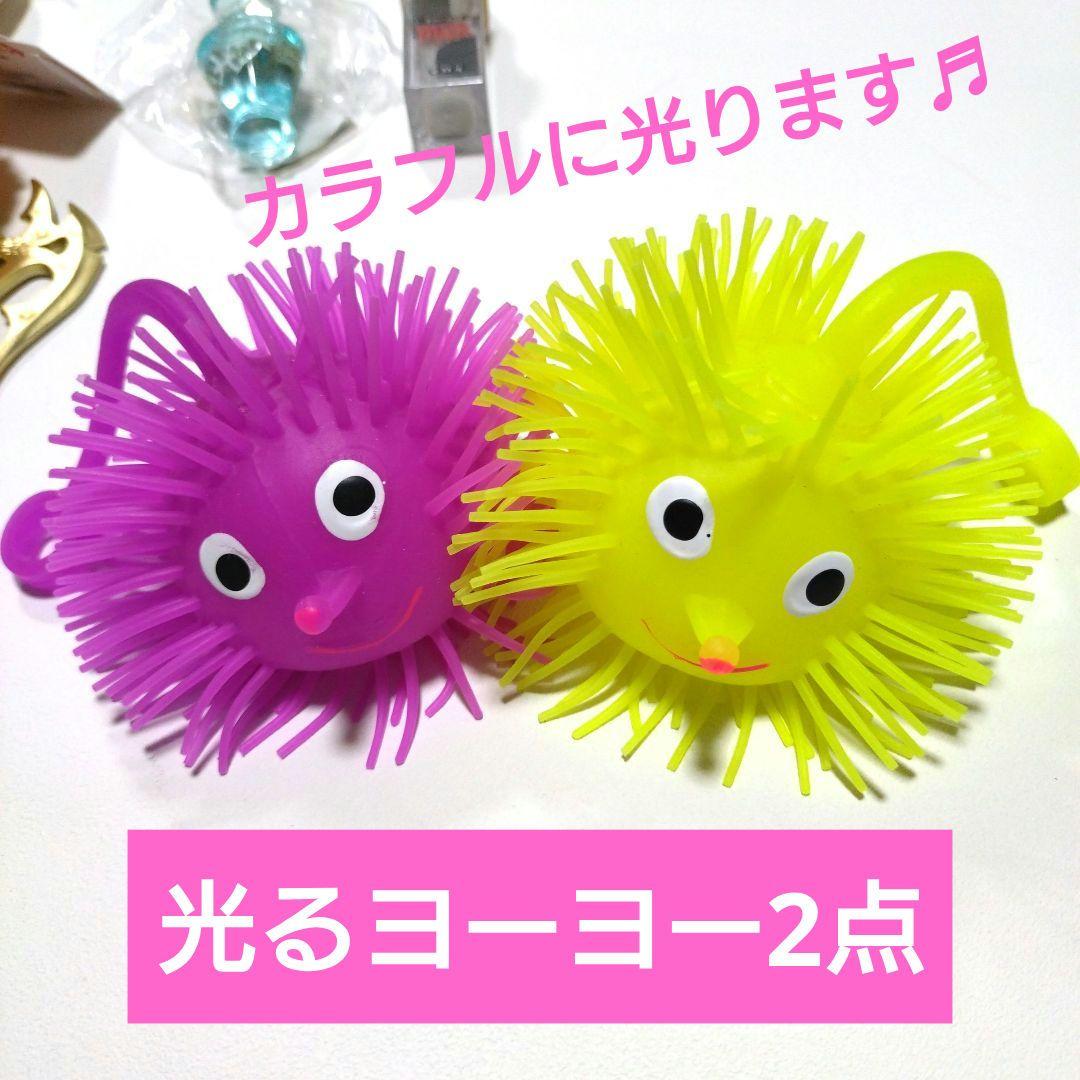 アミューズメント景品15点セット 出し物 抽選会 クリスマス会 子供会