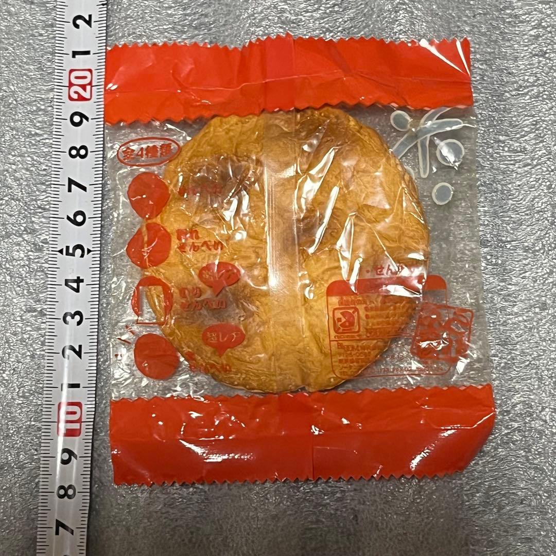 スクイーズ せんべい（煎餅） 醤油味 ブルーム（BLOOM）