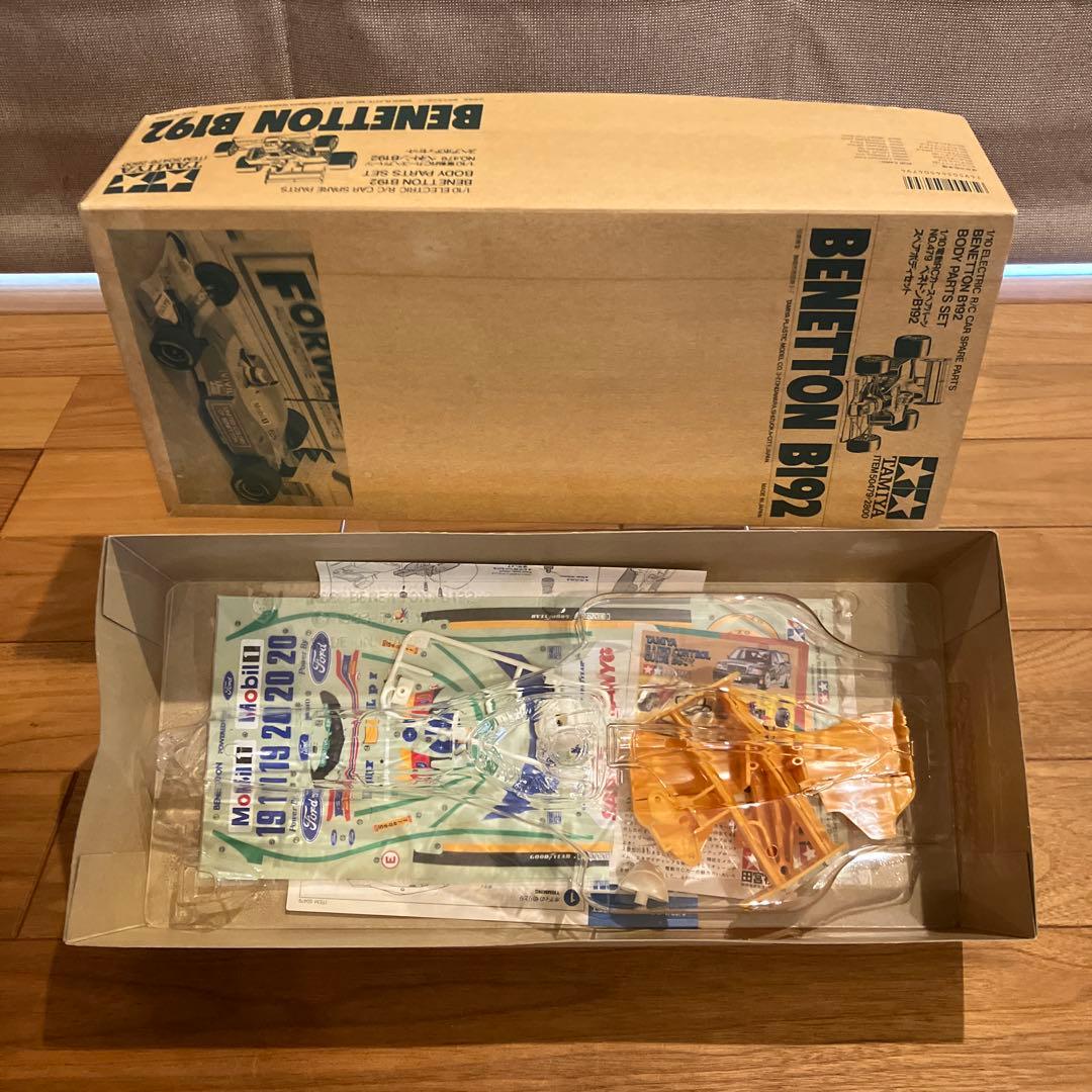 【未組立】タミヤRC ベネトンB192 スペアボディセッ