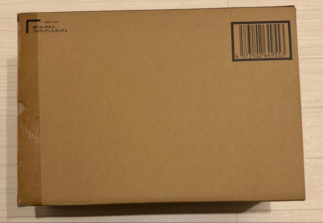 新品未開封 L BUILD プロヴィデンスガンダム ガンダムSEED