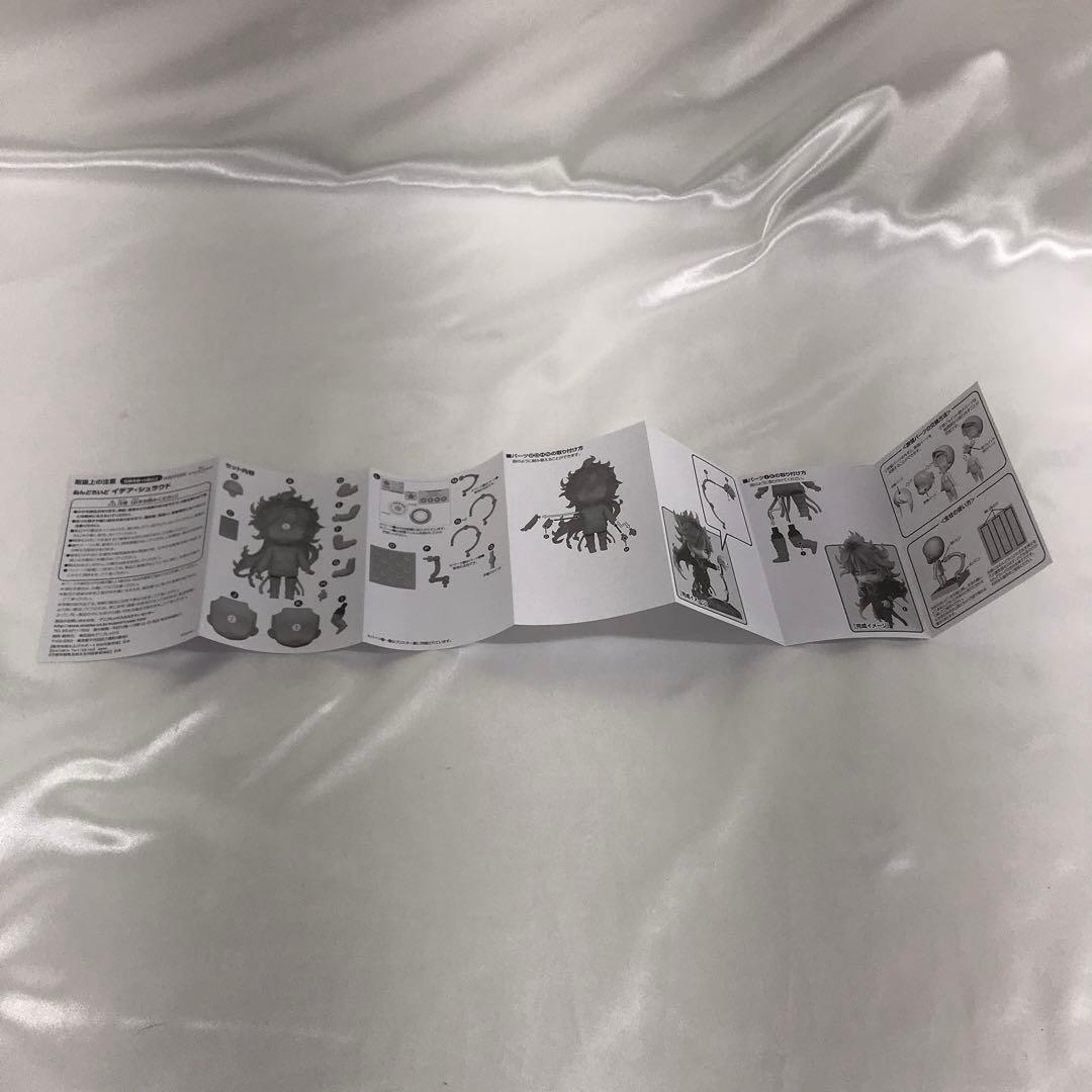 ねんどろいど イデア・シュラウド 「ディズニー ツイステッドワンダーランド」