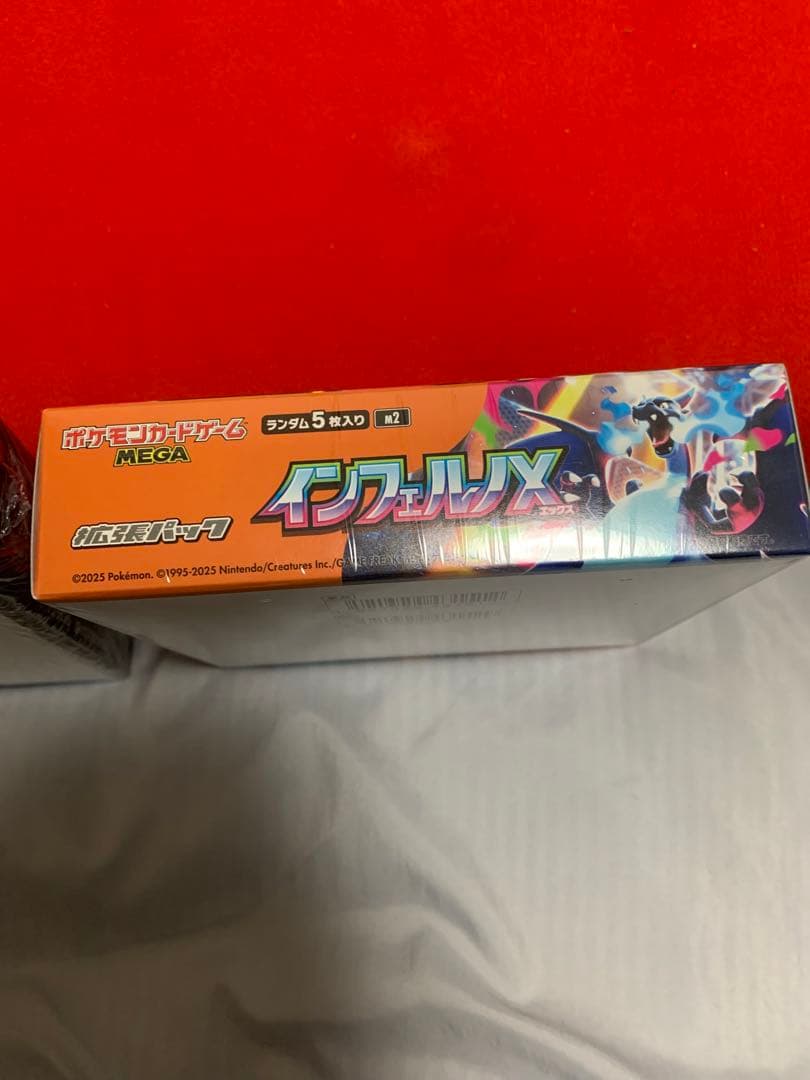 ポケモンカード メガブレイブ インフェルノX box セット シュリンク付き