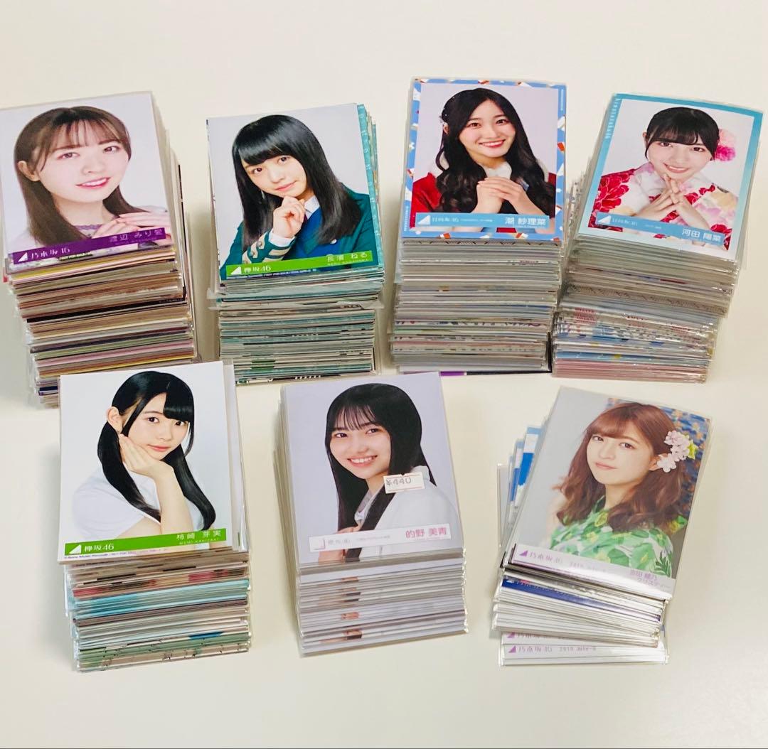 坂道シリーズ 生写真 約6000枚！ 大量セット売り！