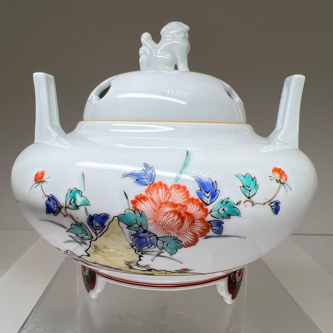 中里隆 唐津南蛮馬上盃 唐津焼 南蛮焼 焼締 唐津焼き 作家もの器で