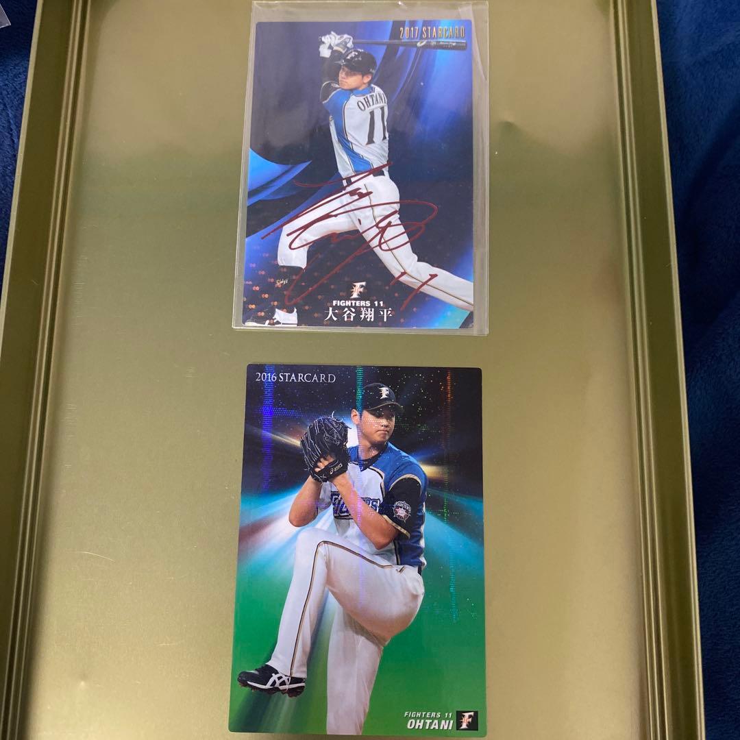 大谷翔平 2016年 サイン入りカード ミントモール / MINT 渋谷店