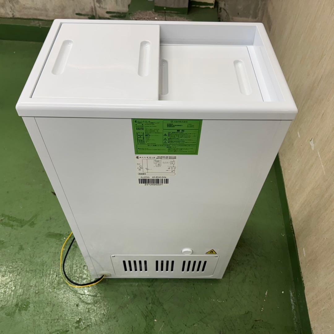 197★2023年製★アレジア　冷凍庫　冷凍ストッカー　セカンド家電　一人暮らし