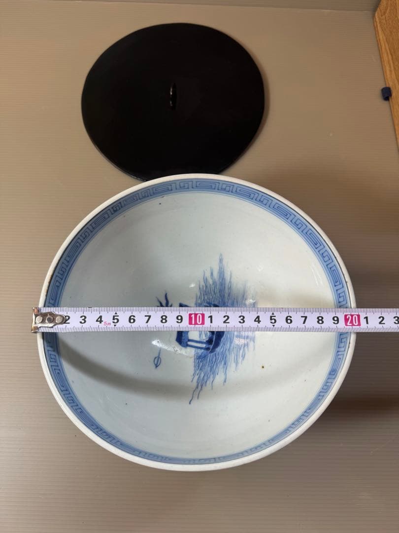 2705 太明永楽奉製銘古染付 呉須 染付 水指中国骨董 時代物