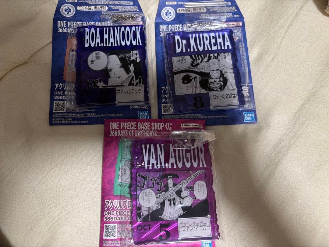 ワンピースベースショップ くじ ハンコック アクリルブロックチャーム