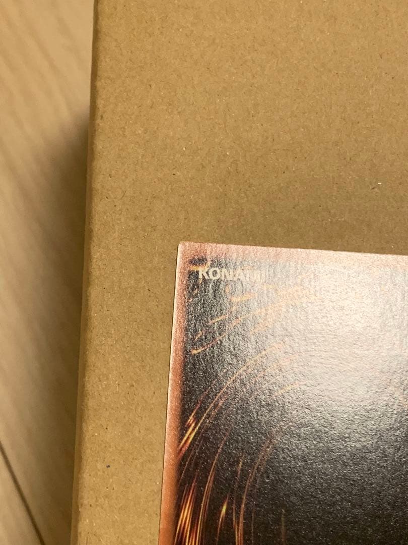 遊戯王　ブラックローズドラゴン　アルティメット　レリーフ