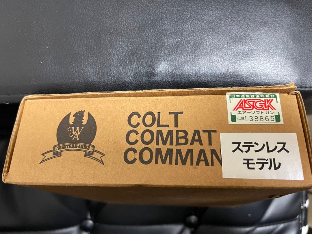 WA固定スライド　コルトコンバットコマンダー