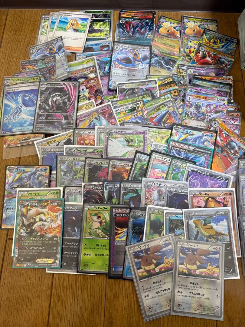 ポケカ引退品 BW シャイニーコレクションレシラム ゼイユsar