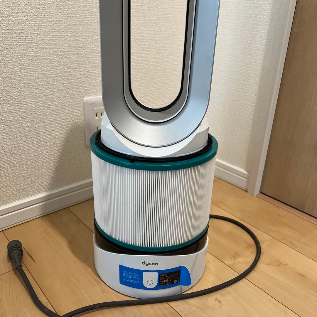 Dyson Pure Hot+Cool Link™ 空気清浄ファンヒーター ①