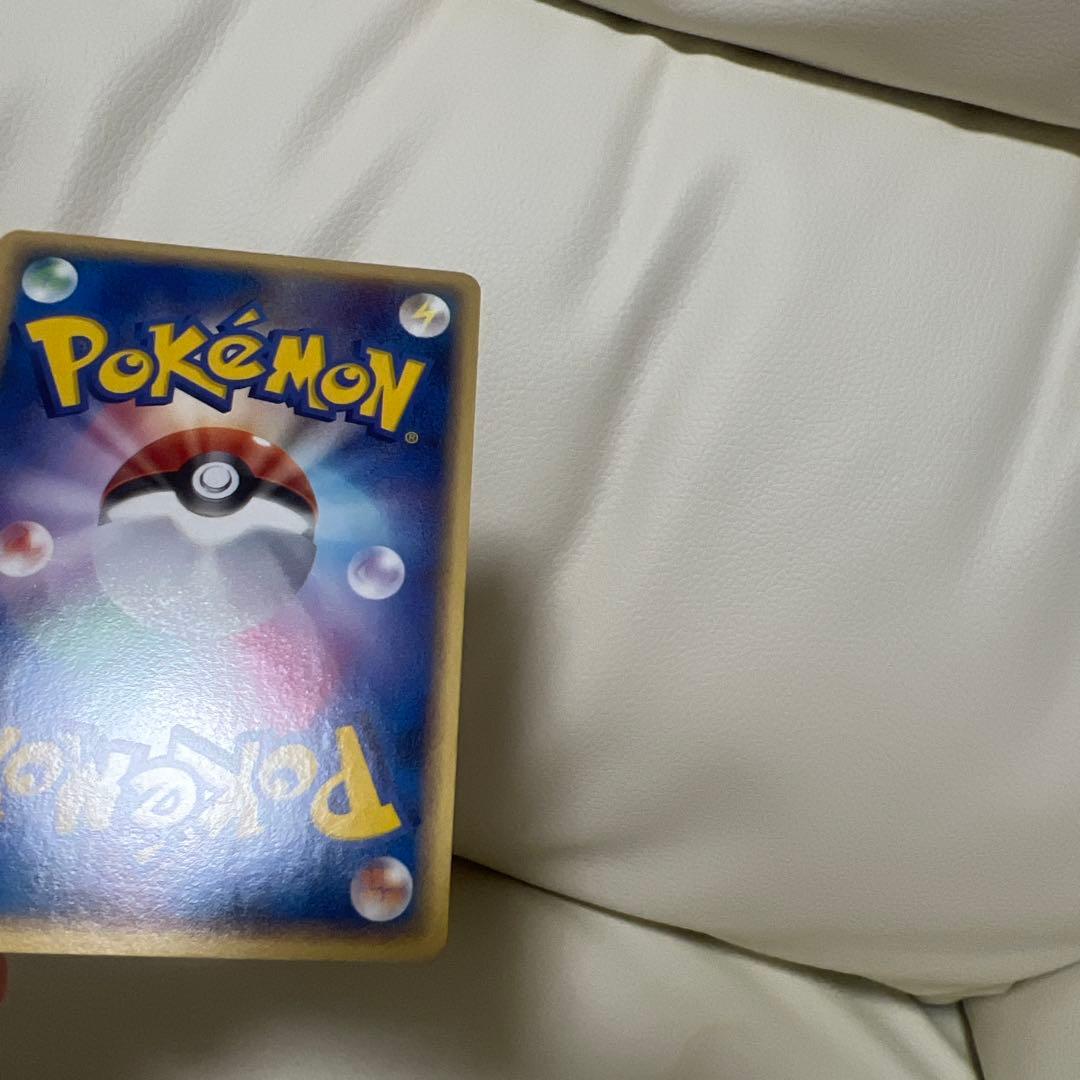 デルタ種ラティアス δ ★ 拡張パック ホロンの幻影 010/052