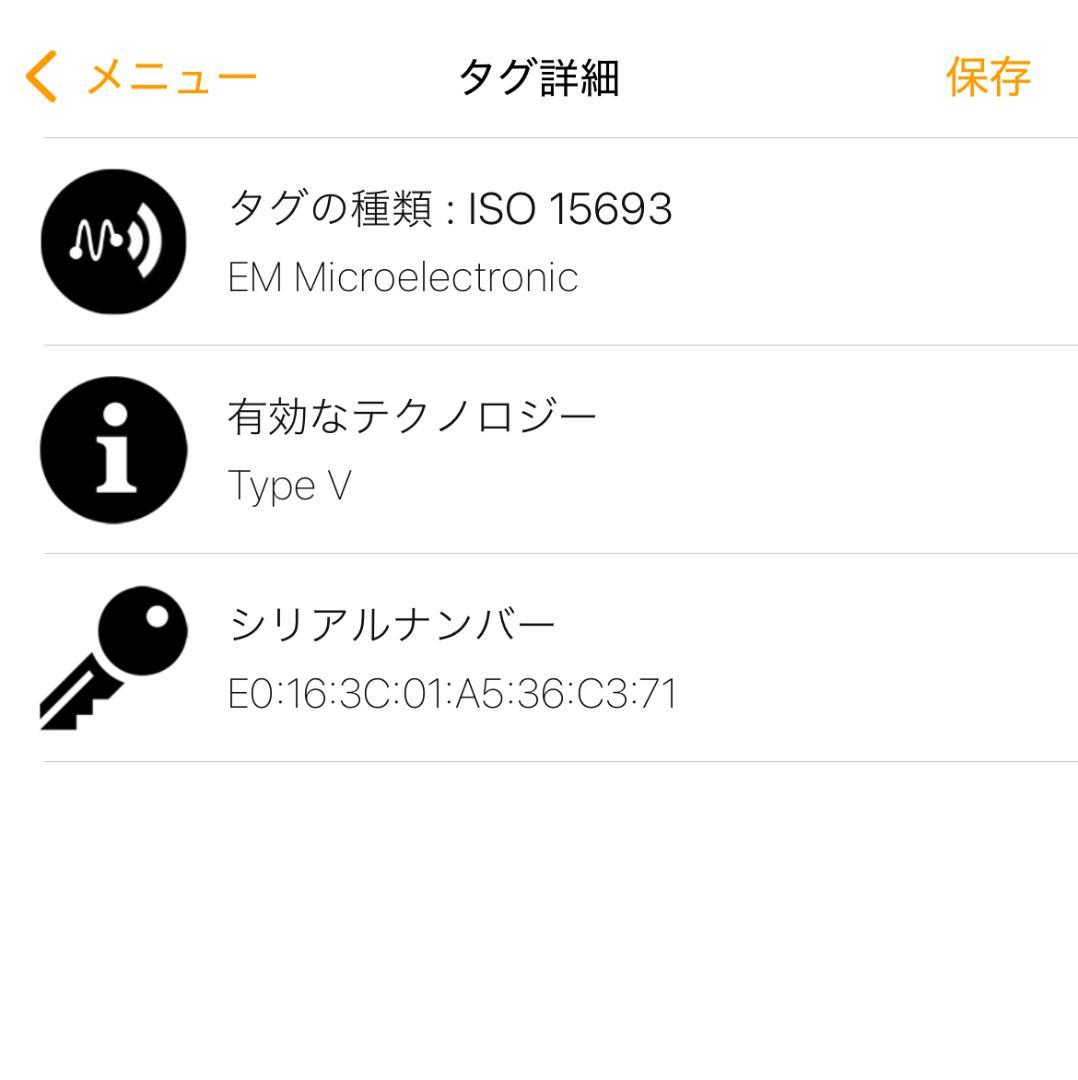 【美品】　ルイヴィトン　モノグラム　ポルトフォイユヴィクトリーヌ　箱保存袋
