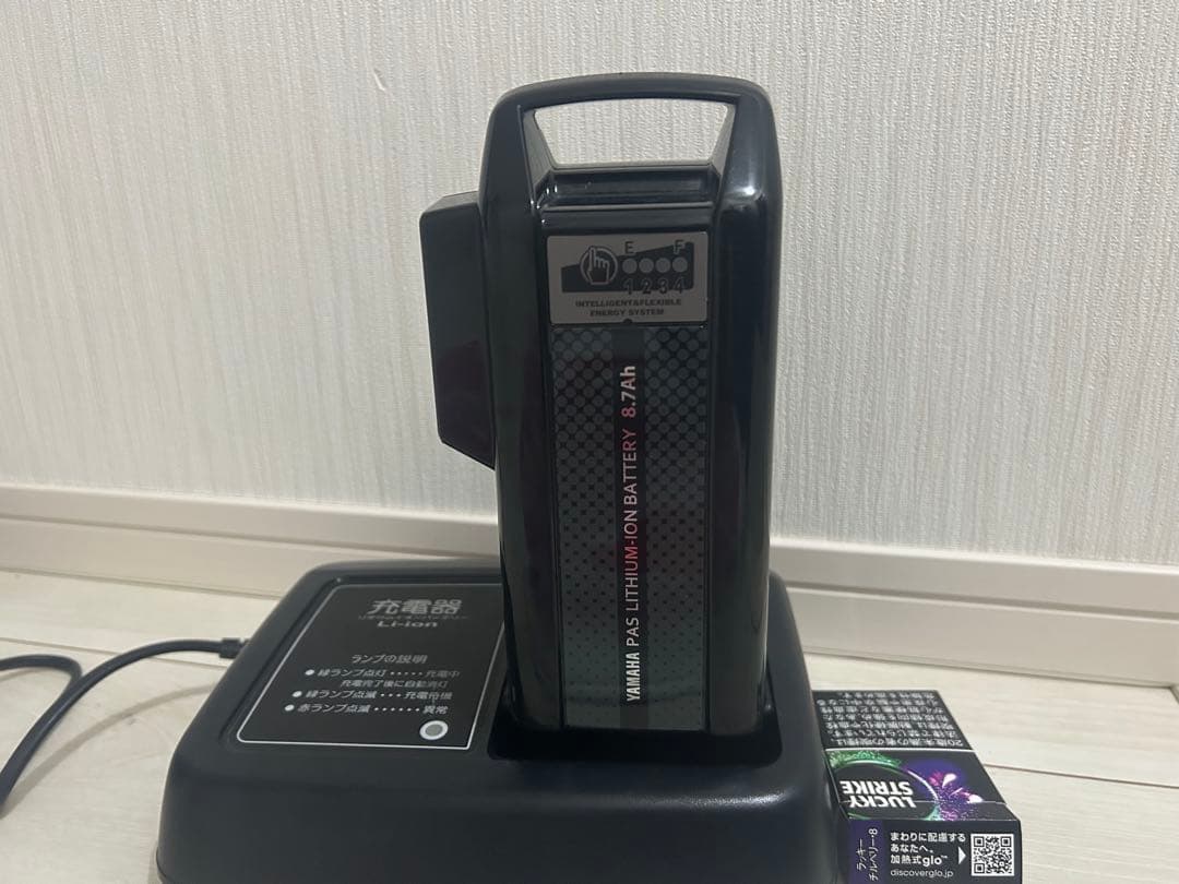 YAMAHAパスバビー