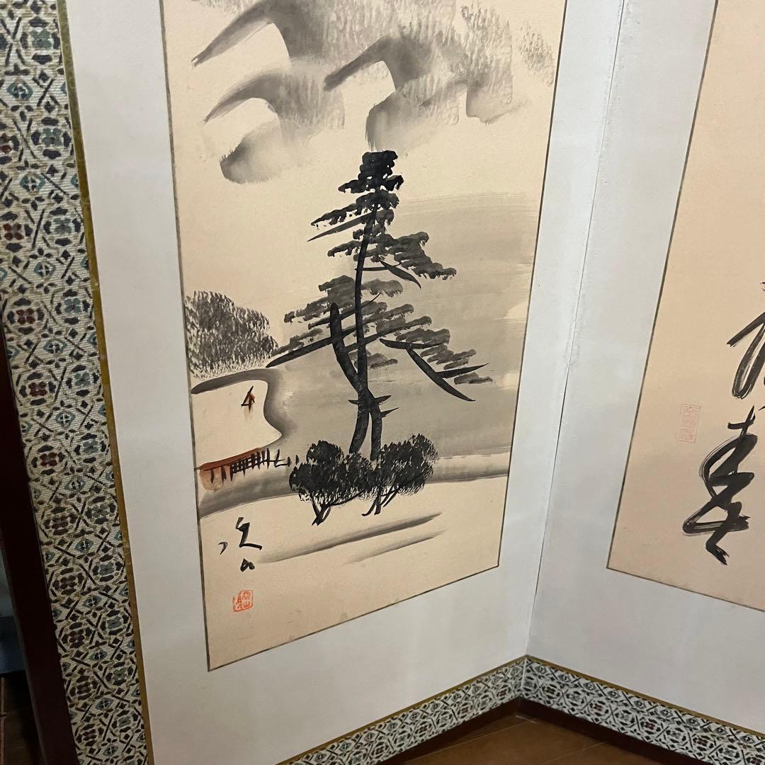 【アンティーク】昭和レトロ 御肉筆屏風 風景画 書 6枚 パーテーション 衝立