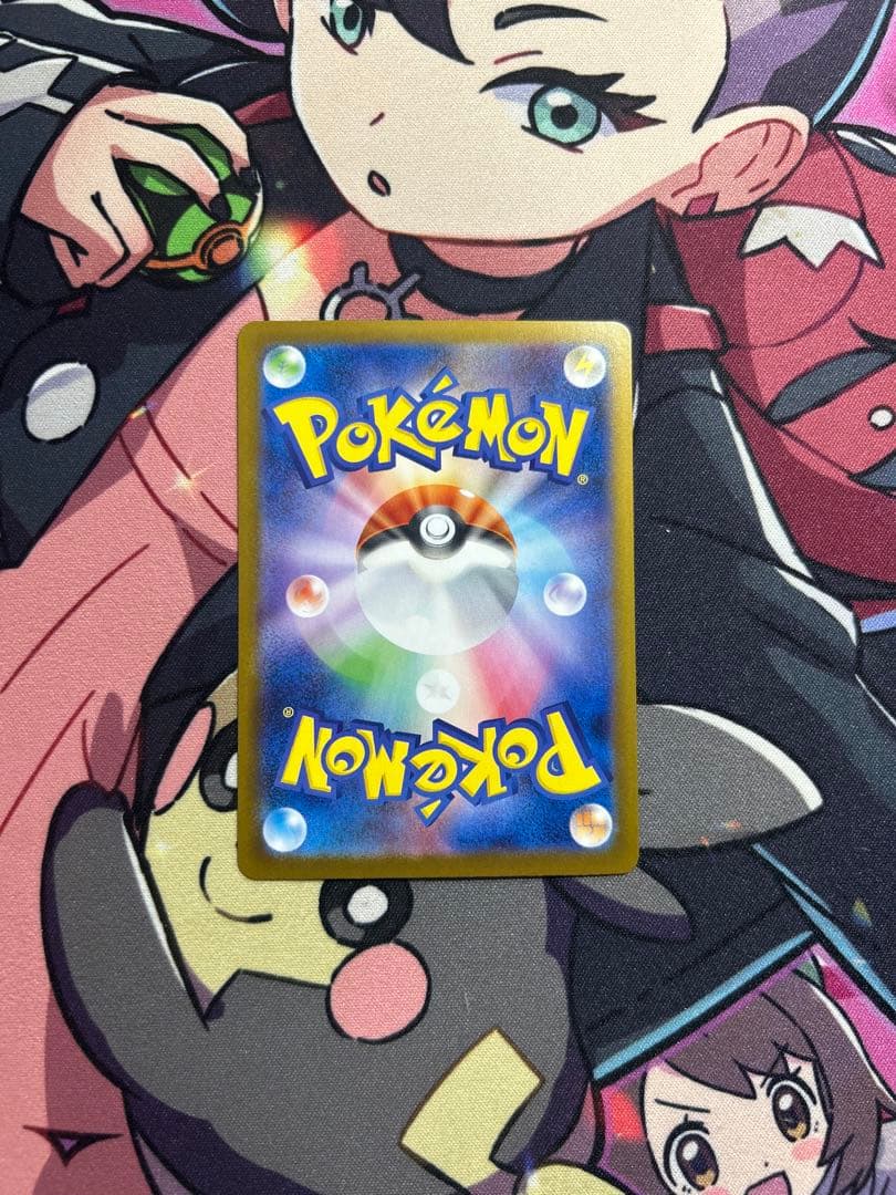 C*d様 ブラッキーex sar