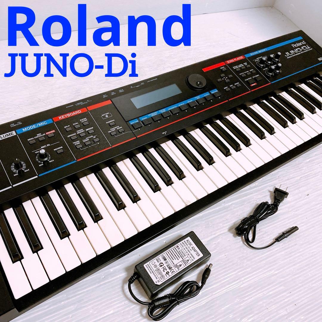 Roland JUNO-Di シンセサイザー キーボード