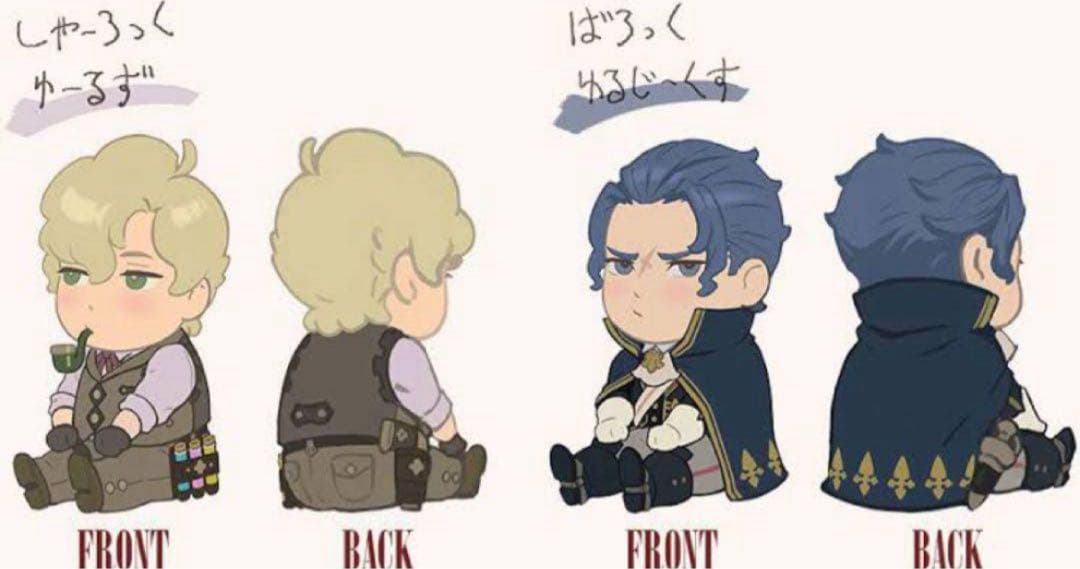 【イーカプコン限定】大逆転裁判ゆーるず&ゆるじーくす貯金箱2個セット