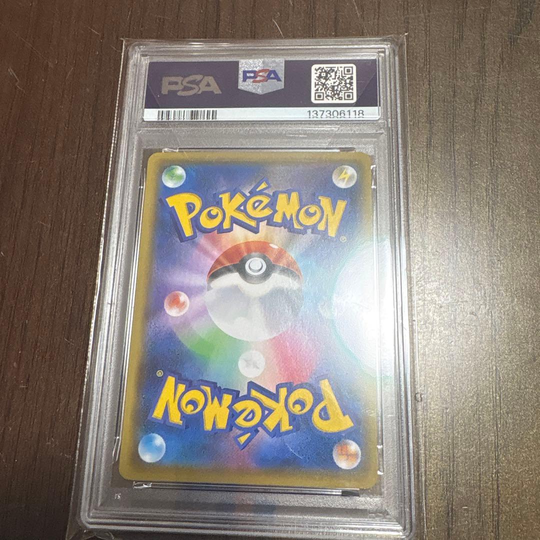 カメックス プロモカードパック 25th ANNIVERSARY PSA10 - メルカリ