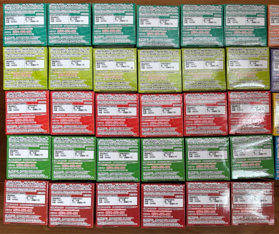 新品未開封　僕のヒーローアカデミア　ワールドコレクタブルフィギュア　コンプリート