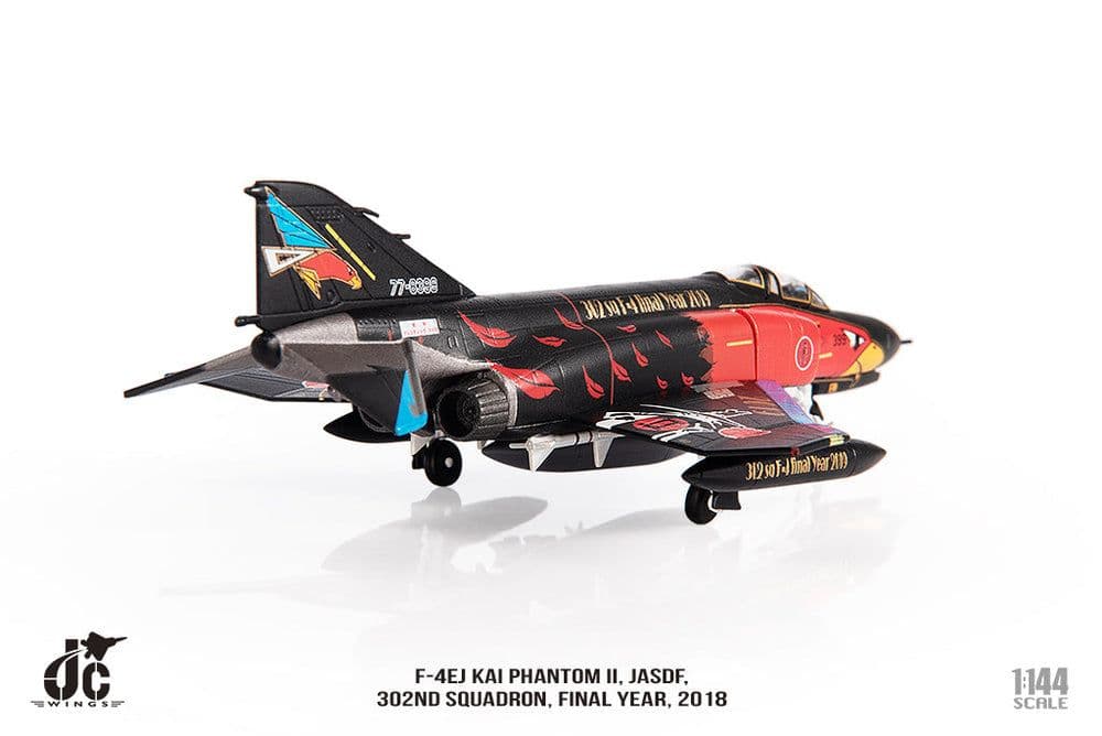 1/144 航空自衛隊 F-4EJ改 退役記念塗装 オジロワシ 白 黒 2機