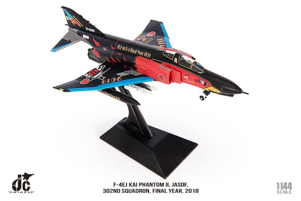 1/144 航空自衛隊 F-4EJ改 退役記念塗装 オジロワシ 白 黒 2機