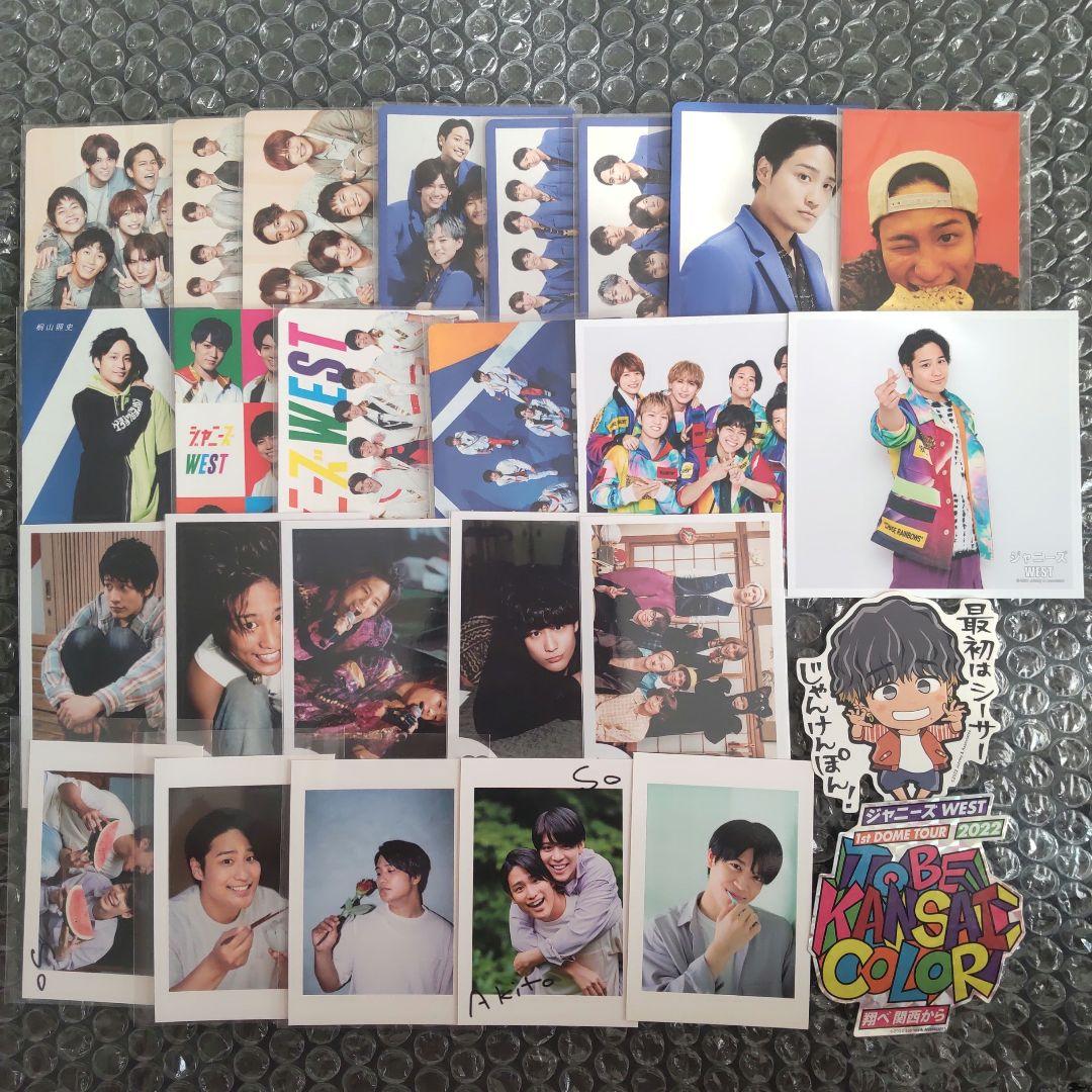 ジャニーズWEST フォトカード