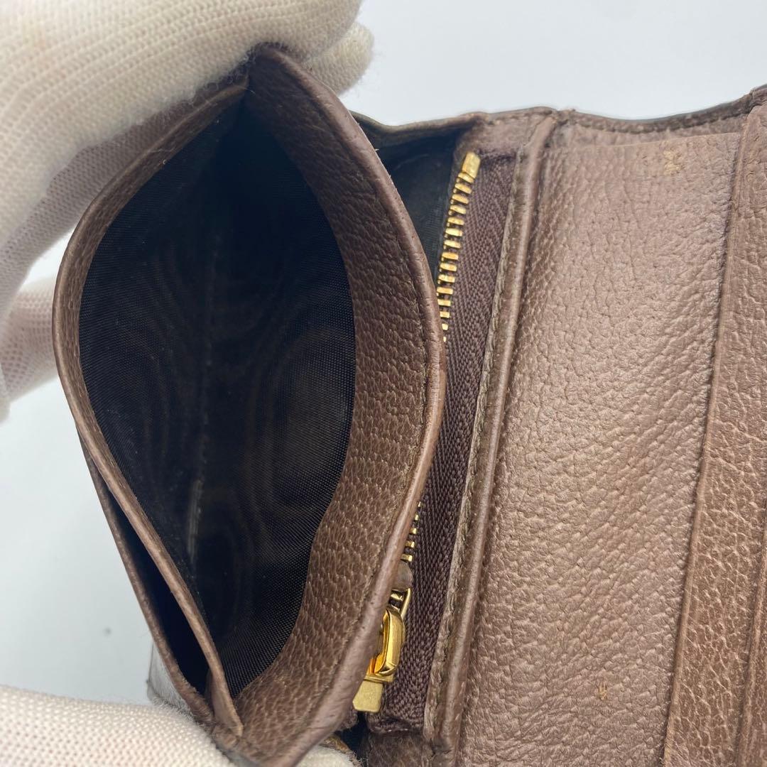 美品！ GUCCI グッチ GGスプリーム オフィディア 85Aa