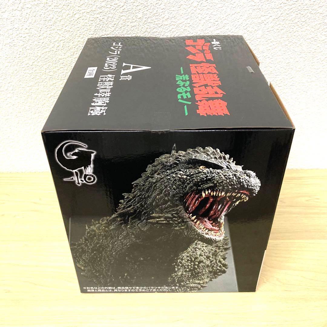 一番くじ ゴジラ 怪獣乱舞 -荒ぶるモノ- A賞　ゴジラ(2023) 新品未開封