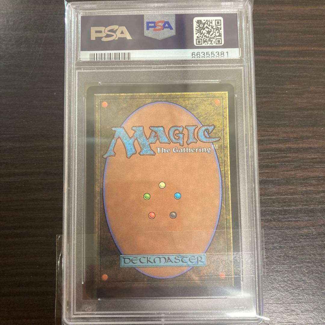 PSA9 ドラフト、セットブースター産 不笑のソリン foil 小島文美