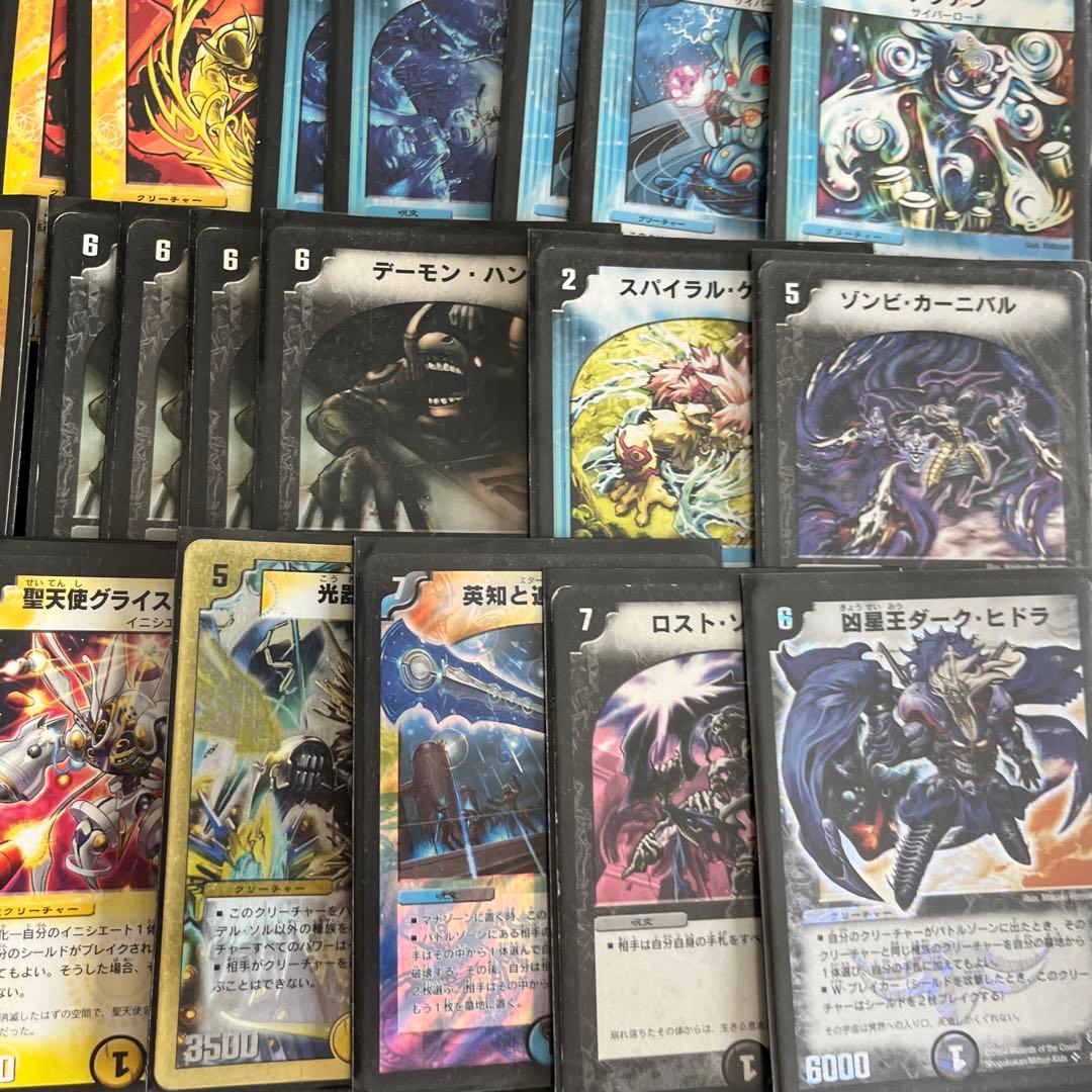 デュエマクラシック05 ドロマーイニシエートデッキ