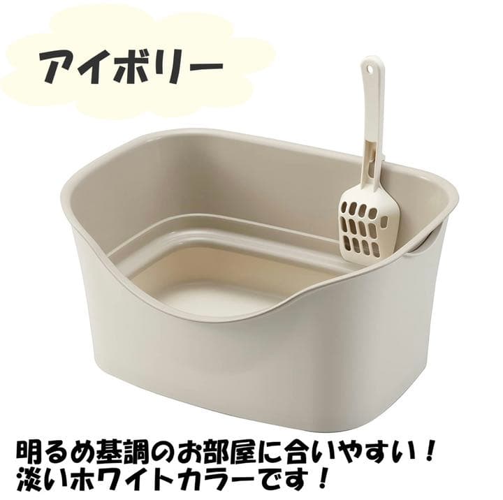 ウッドワンサークル キャット ミニ/あにまるキャンパスオンライン