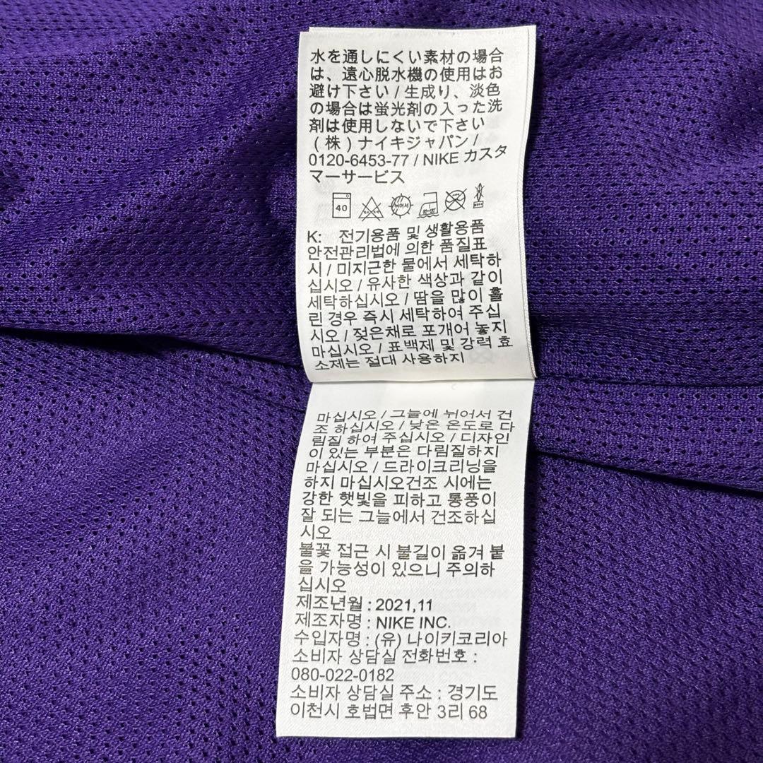 レア】サンフレッチェ広島 AWAYFジャケット ヴァイオレット XL - メルカリ