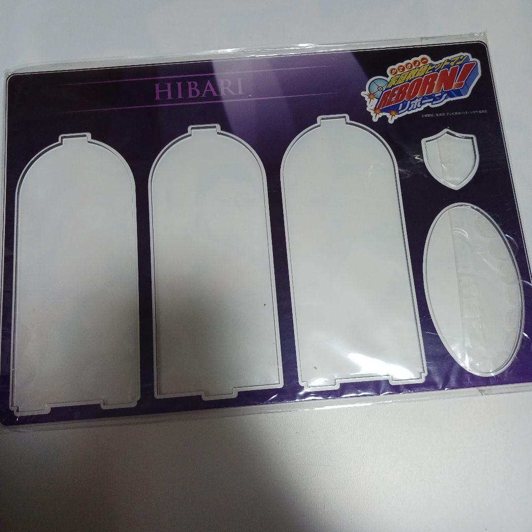 家庭教師ヒットマンREBORN!　未来編　非売品　綱吉　雲雀　骸　獄寺　写真8枚