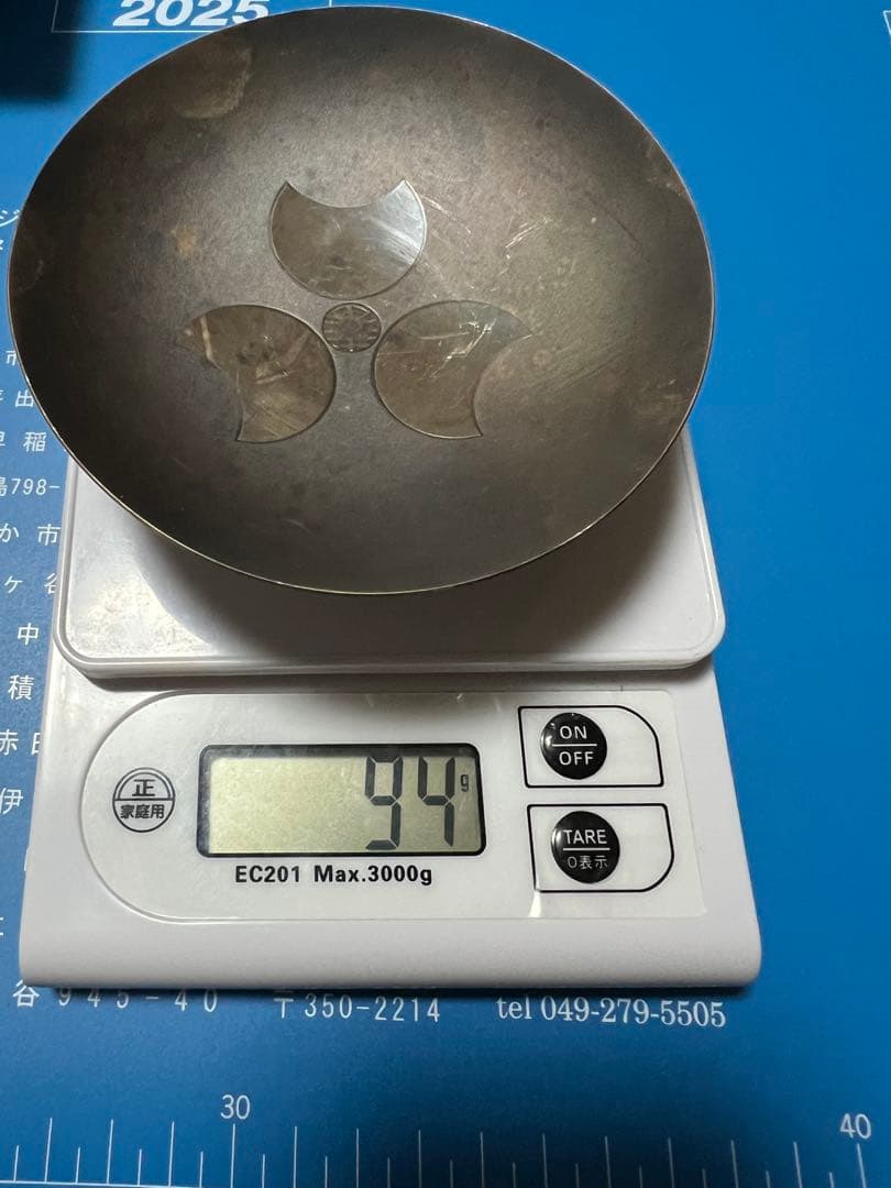 純銀 銀杯 希少　徳力　純銀　大判