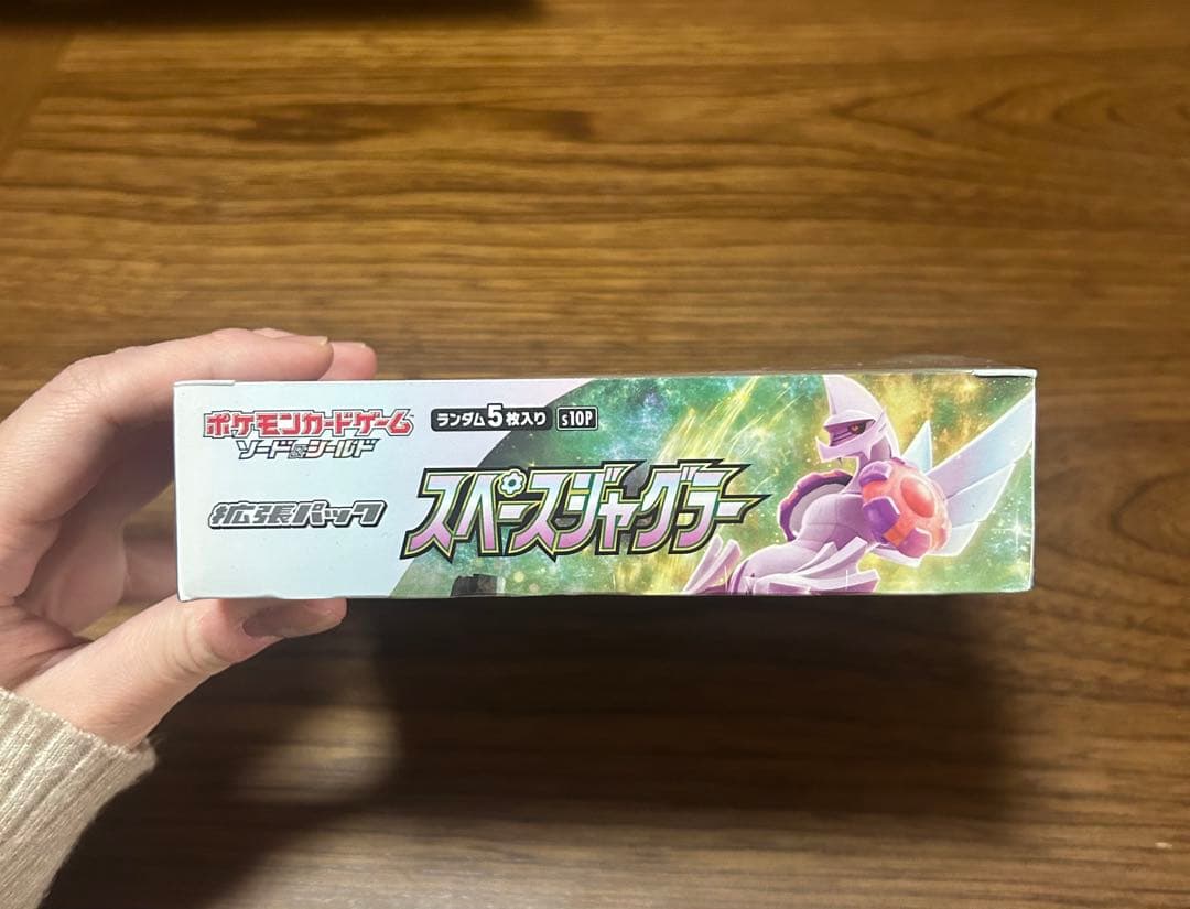 ポケモン スペースジャグラー 1box シュリンク付き