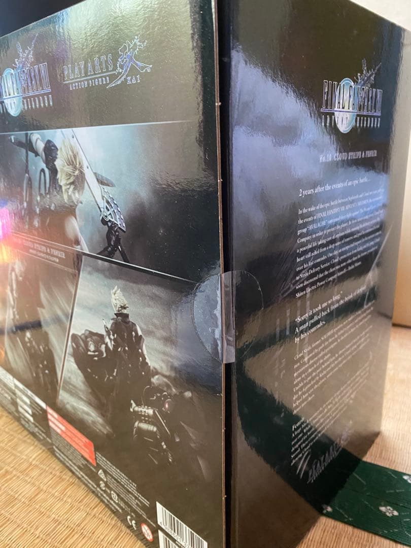 【未開封】プレイアーツ改FFVII クラウド・ストライフ & フェンリル