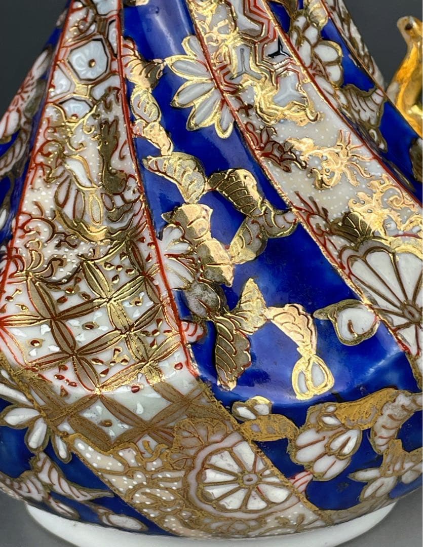 希少】初代 加藤春光 オールドニッポン 瑠璃釉 金彩盛上 水差し ピッチャー