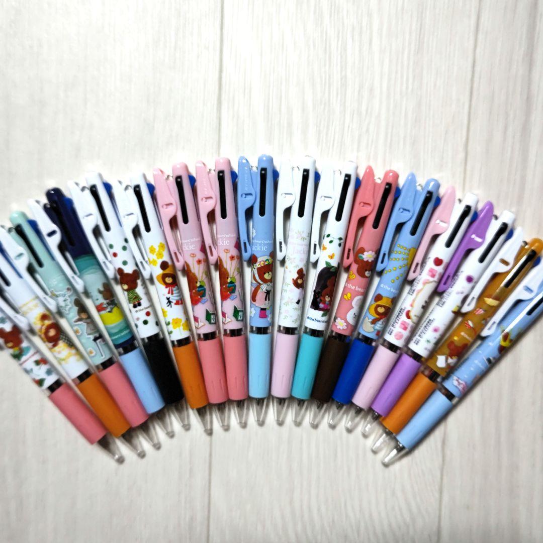 くまのがっこう ジェットストリーム3色ボールペン/17本セット