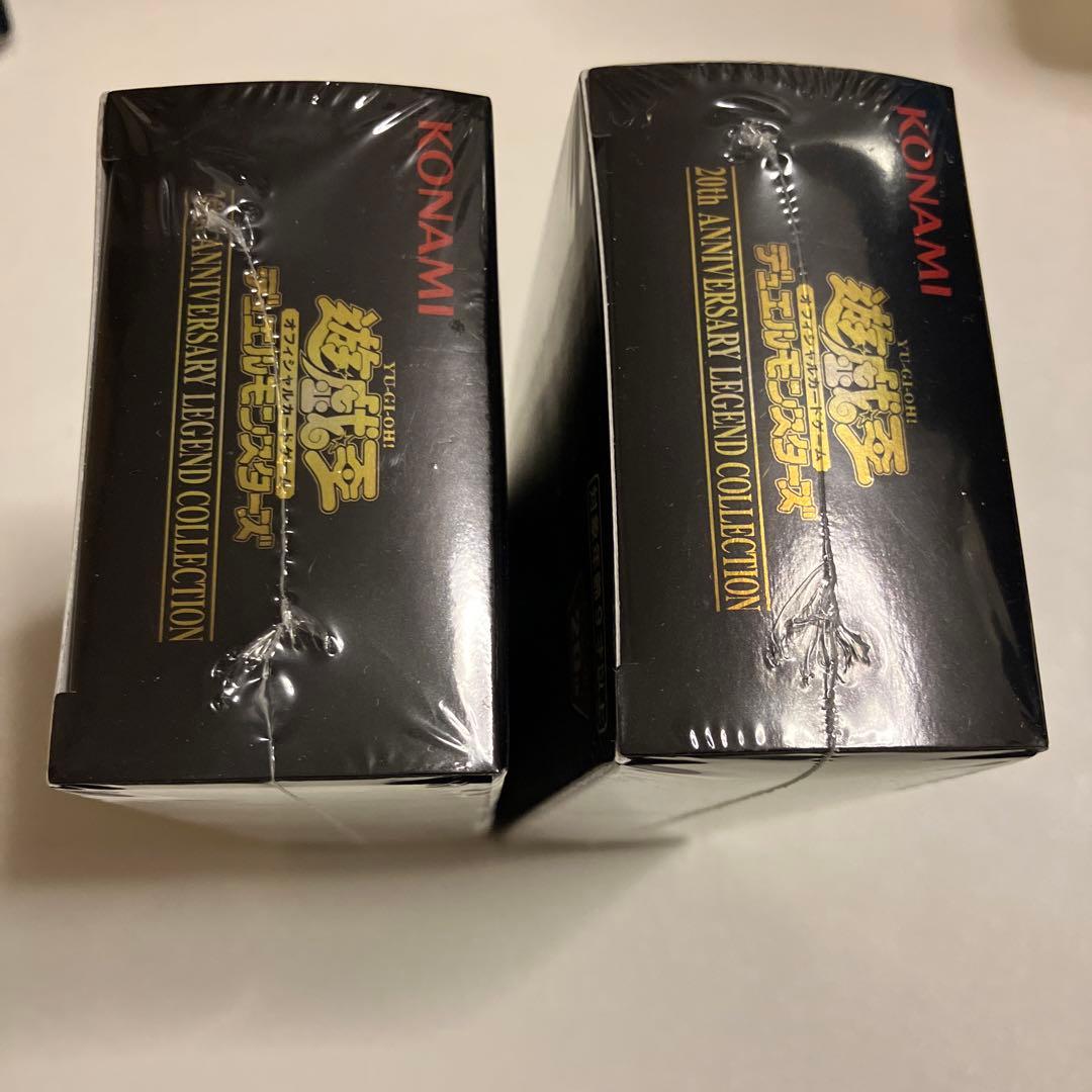 遊戯王 未開封新品 レジェンダリーコレクション 2BOXセット シュリンク付き