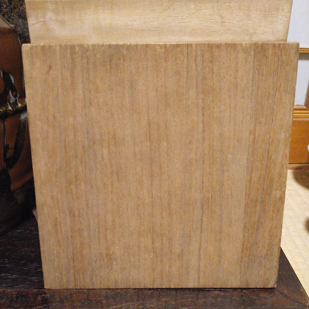 NO345 益子焼　木村一郎 柿釉花瓶　師　濱田庄司　河井寛次郎