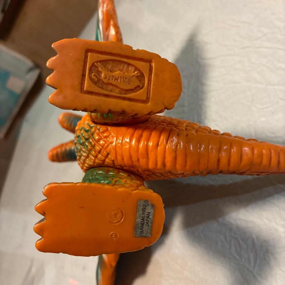 キングギドラ フィギュア　ウルトラマン