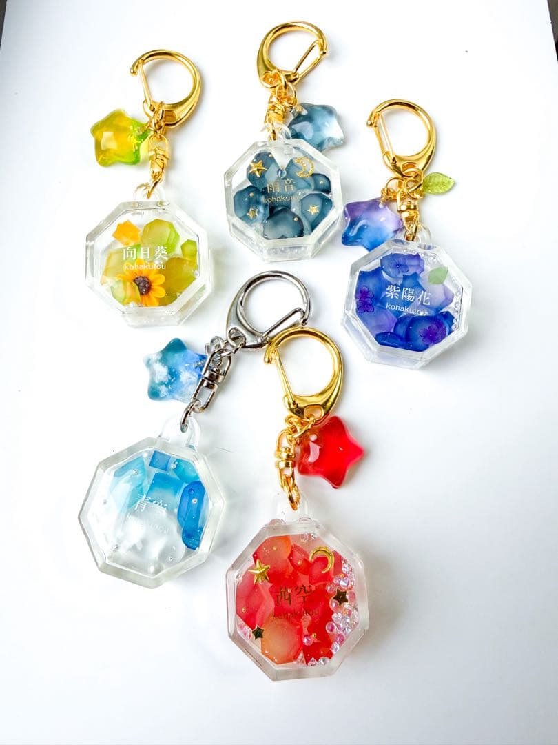 いまゆきページ 10点