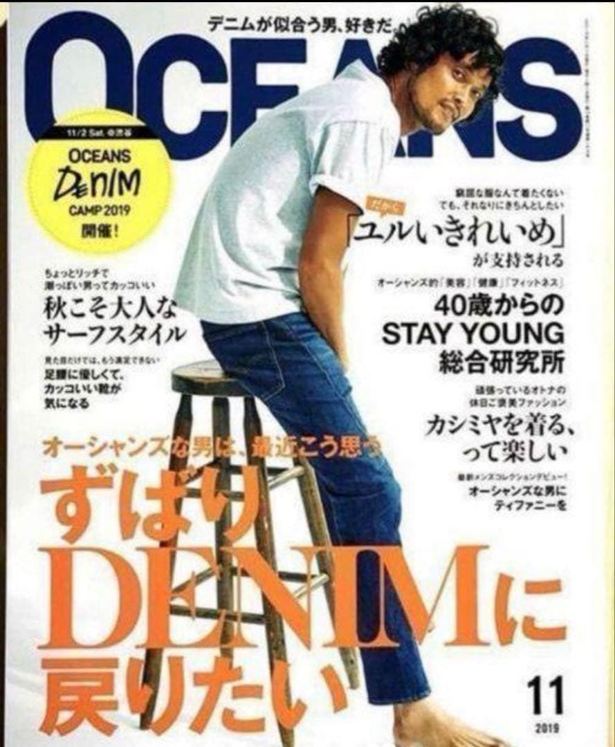 BRICK TOKYO ブリックトウキョウスモールウォレット