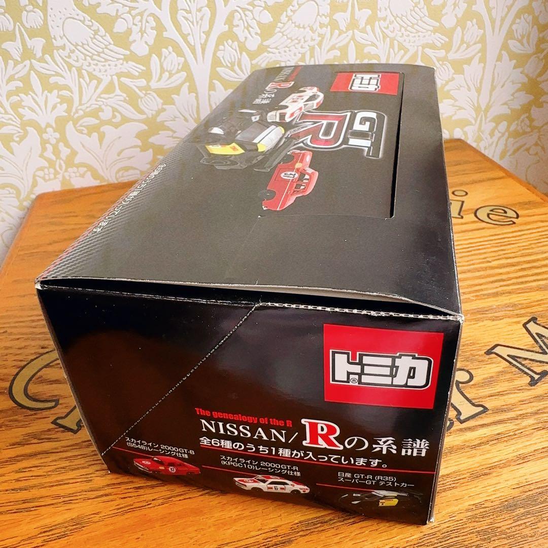 新品未開封　箱売り　トミカ NISSAN/Rの系譜 全6種セット計12個