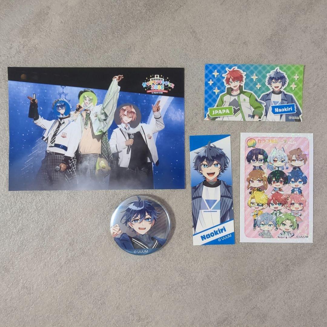 カラフルピーチまとめ