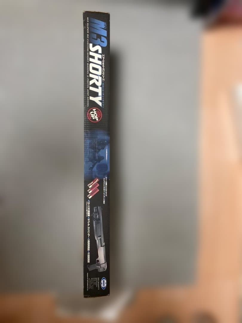 東京マルイ　エアコッキングショットガン　M3ショーティー